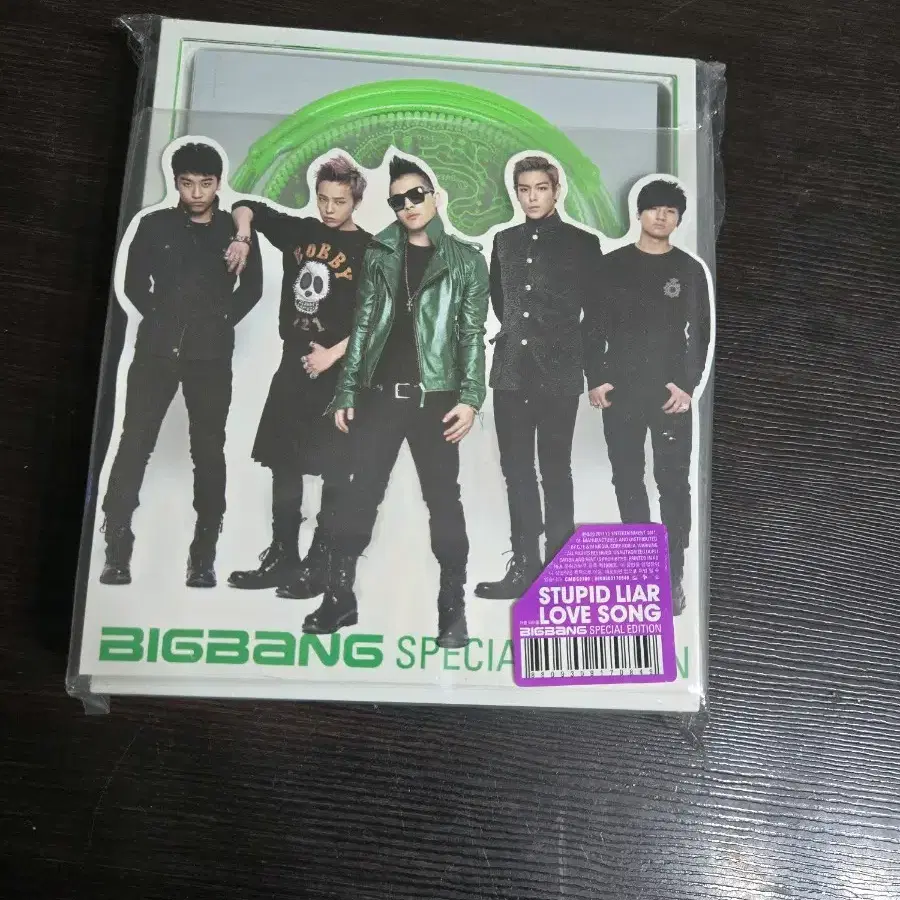 2025年最新】bigbang cd韓国盤の人気アイテム - メルカリ
