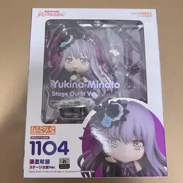 넨도로이드 Roselia 미나토 유키나