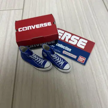 컨버스 가챠가챠 코발트 블루