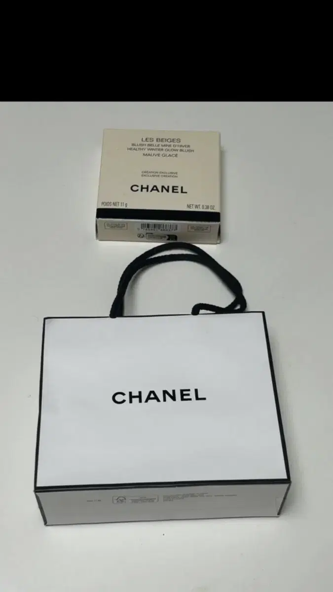 Limited Edition Chanel Healthy Winter Glow Blush Mauve Glace