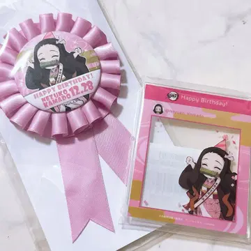 귀멸의 칼날 SNS풍 아크릴 키링 로제트 카마도 네즈코 탄생제2022