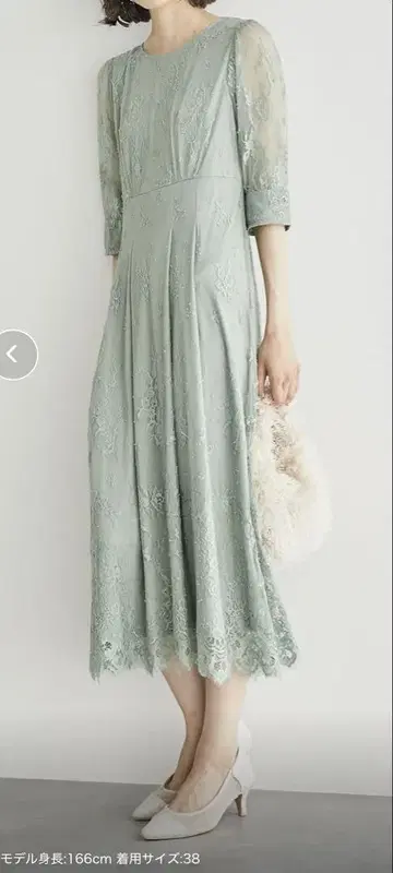 ROPE' PICNIC Mon E'toile 레이스 턱 DRESS
