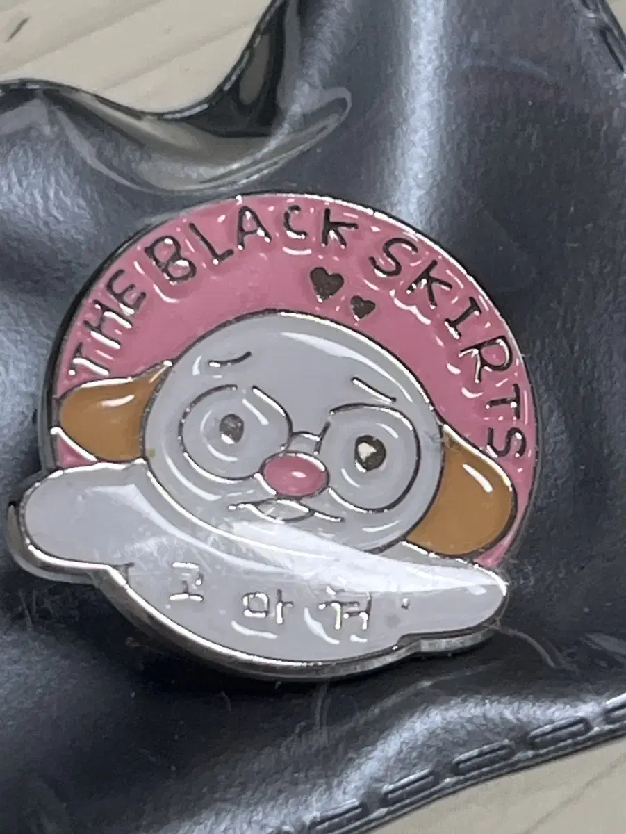 The Black Skirts Badge