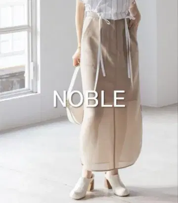 NOBLE 베이지 타이트 스커트