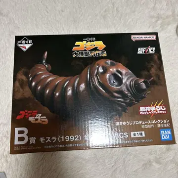 1번 복권 고질라 대괴수열전 G B상 모스라