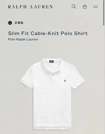 Ralph Lauren 슬림 핏 피케 셔츠 반팔