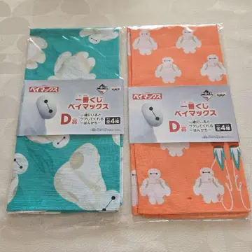 제일복권 베이맥스 D상 함께 있으면 케어해 주는 손수건 2종 세트