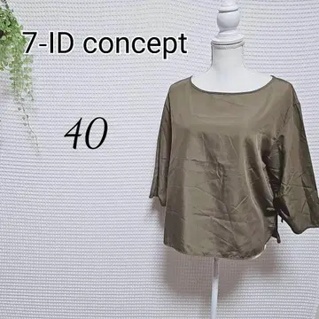 7-ID concept 올리브색 드로스트 셔링 상의 사이즈 40