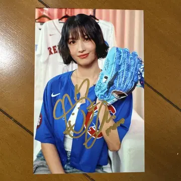misamo twice 허벅지 사인 포함 사진