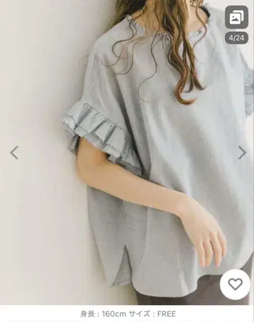ITEMS URBAN RESEARCH, 아이템즈 어반 리서치 블라우스