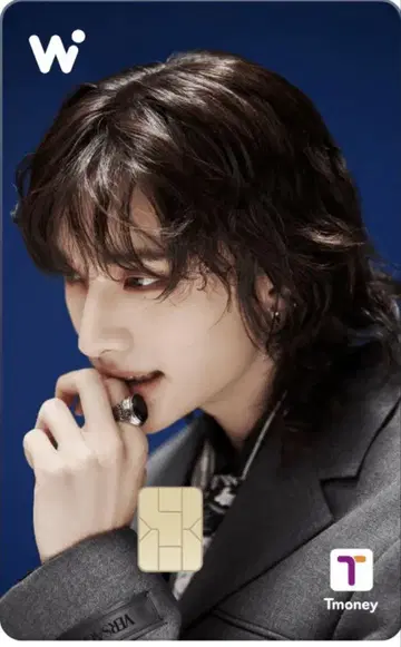 StrayKids 현진 WOWPASS