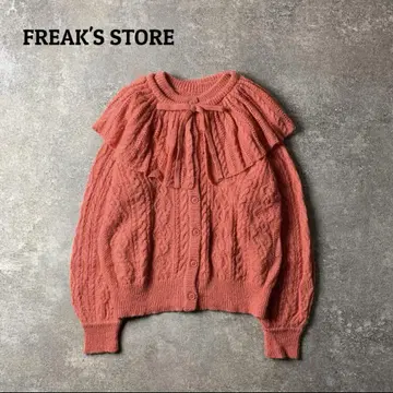 [프릭스스토어] FREAK'S STORE 케이프 칼라 니트 모헤어
