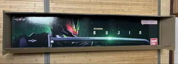 프리미엄 DX 무병