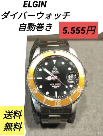 ELGIN 자동 감기 다이버 워치 100m 방수 크라운 없음 작동
