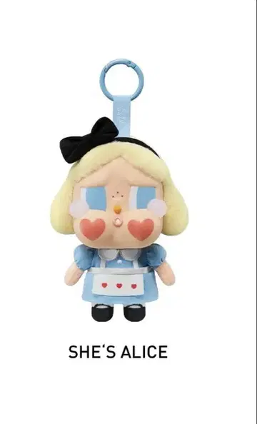 팝 마트 CRYBABY Crying Again 페이스 봉제 인형 앨리스