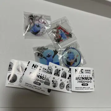 퍼펫 순순 키링 4개 세트