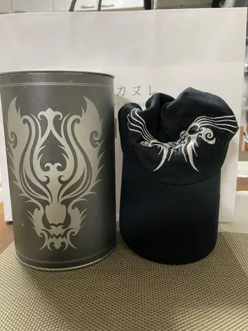 FF7 어드벤처 칠드런 한정판 캡