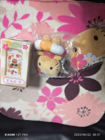 헬로키티 봉제 인형 꽃무늬
