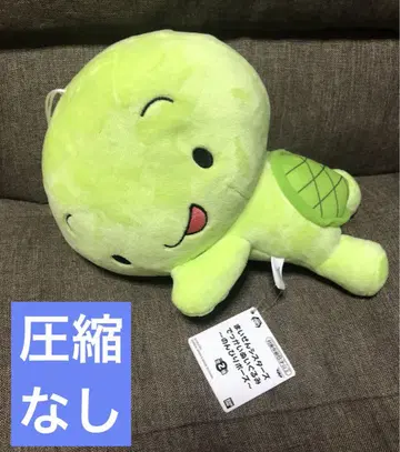 마이젠 시스터즈의 거대한 봉제 인형 마이키의 느긋한 포즈
