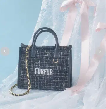 미사용급 FURFUR 트위드 로고 토트백 숄더백 블랙