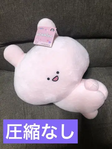 아사미미짱 오시리 시스터즈 봉제 인형