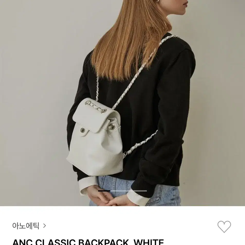 ★ANOETIC★ ANC CLASSIC BACKPACK_WHITE Anoetic Classic Backpack White on Bunjang Global Site.