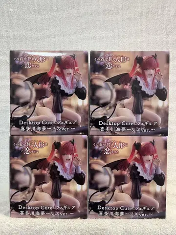 미개봉 Desktop Cute 키타가와 마린 리즈 4개 세트