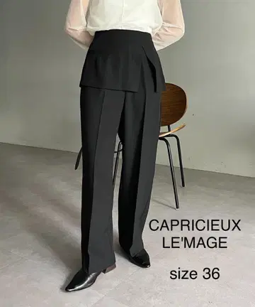 카프리 슈레 마쥬 랩 스커트 레이어드 팬츠 블랙 36
