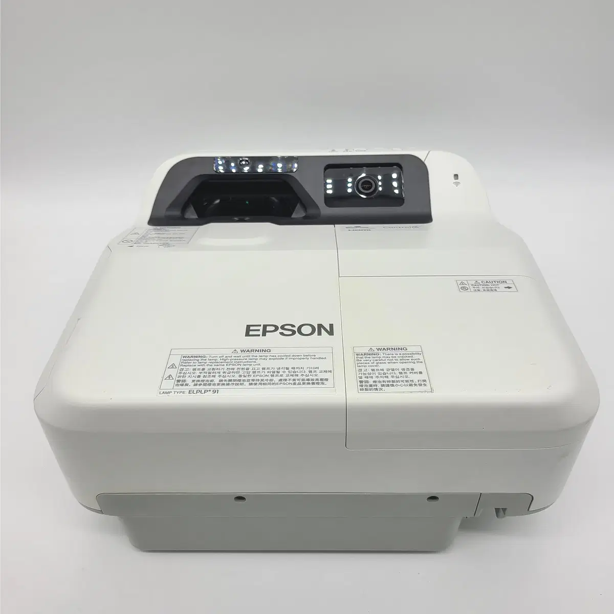 [Grade B] Epson EB-695Wi 3500 ANSI Ultra Short Throw Used Projector