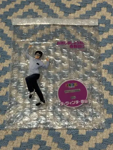 오모코로 채널 다빈치 오사마 아크릴 스탠드