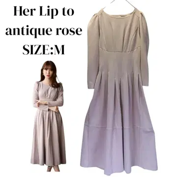 Her lip to Marylebone midi Dress 하립투