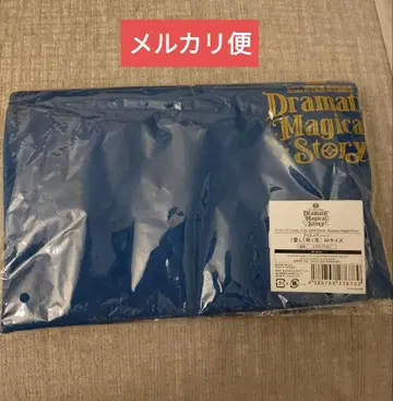 우타프리 마토 DMS 티셔츠 M 사이즈