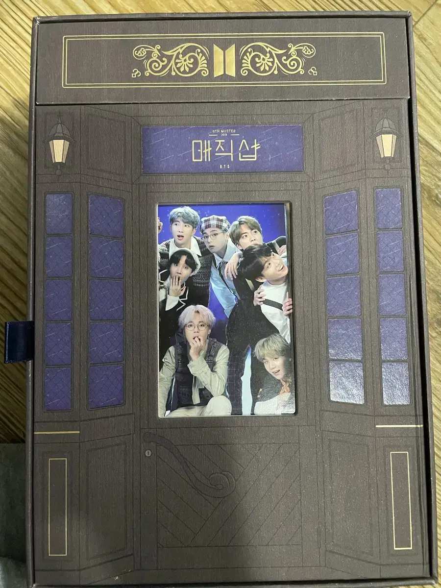 Product Details - 2