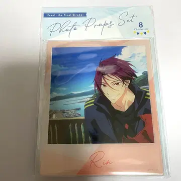 Free! 사진 소품 세트 마쓰오카 린