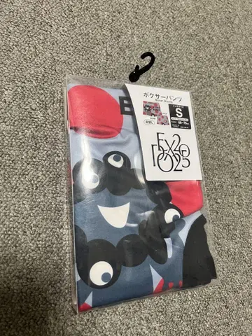 만박 미야쿠미야쿠 복서 팬츠