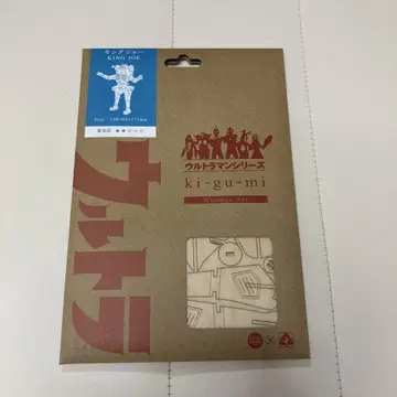 울트라맨 킹죠 우드 아트