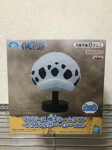 ONE PIECE 원피스 모자 룸 라이트 트라팔가 로우 ver.
