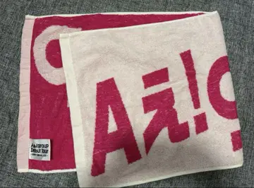 A! group 데뷔 투어 굿즈 타월