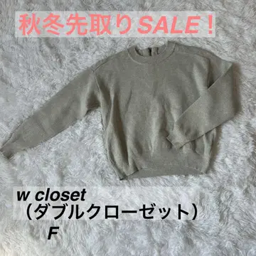 w closet (더블 클로젯) 코튼 니트 탑 백 지퍼