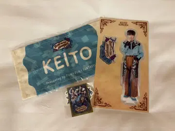 기무라 케이토 BTTM5 굿즈 세트