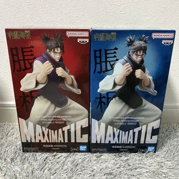 주술회전 MAXIMATIC 쵸소우 피규어 빨간색 파랑 2개 세트
