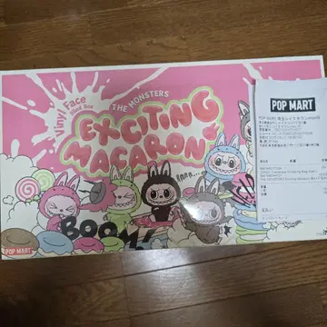 POPMART 러브부 Exciting Macaron 슈링크 포함
