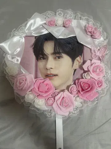 부채 커버