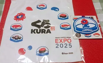 EXPO2025 쿠라스시 한정 미니 타월 & 러버 키링 2개 세트