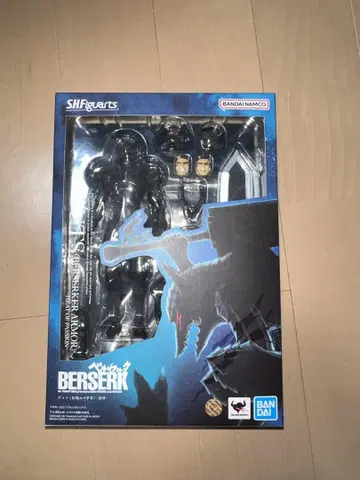 S.H.Figuarts 베르세르크 갓츠 (광전사의 갑옷) - 격정 -