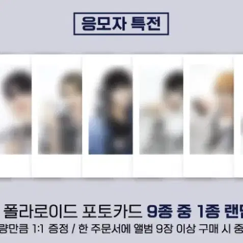 Shop AHOF on Bunjang Global Site - No more Korean account!