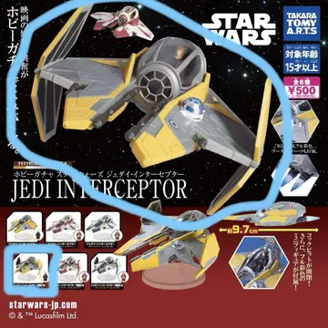 [새상품급] 전투 형태 STAR WARS 제다이 인터셉터 아나킨 R2