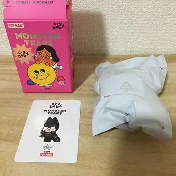 crybaby 피규어 popmart