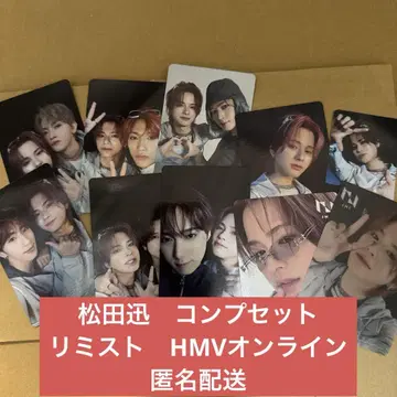 INI 컴프 트레이딩 카드 마츠다 슌