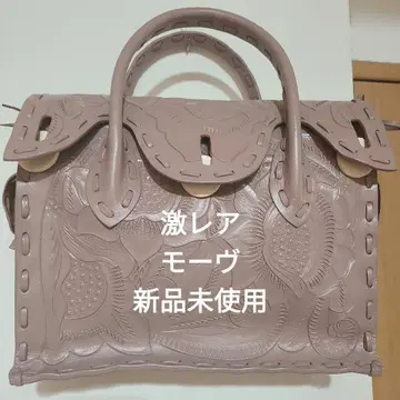 키누니우 그레이스 콘티넨탈 카빙 드라이브스 카빙 백